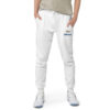 unisex-fleece-sweatpants-white-front-668684fc9c61d.jpg