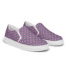 womens-slip-on-canvas-shoes-white-right-front-67b3071528203.jpg